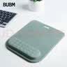 BUBM 记忆棉护腕垫鼠标垫手腕垫可爱创意简约硅胶笔记本电脑鼠标腕托女护手护腕垫男JSM-B湖水绿 实拍图