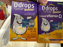 Ddrops滴卓思维生素D3滴剂vd3婴幼儿童ad滴剂新生儿维生素AD 【1-18岁】儿童D3滴剂600IU 实拍图