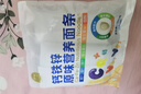 伊威（Eastwes）儿童面条 钙铁锌原味营养面条 200g 实拍图