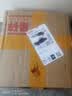 双汇025高汤浓缩家用猪骨白汤骨汤料火锅骨头汤底大骨浓汤宝商用1千克 双汇猪骨高汤 实拍图