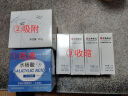 仁和匠心 乳糖酸精华原液15ml 男女面部祛角质细腻毛孔黑头温和不刺激 实拍图