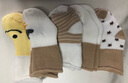 茵儿帮婴儿袜子棉质加厚儿童棉袜0-1-3岁宝宝袜子幼儿秋冬季保暖中筒袜 小熊组5双装 0-6个月 实拍图