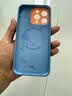 亿色【安全无铅认证】适用苹果16promax手机壳磁吸iphone16pro液态硅胶保护套16系列Magsafe充电ins款 【仓凛蓝】带Ai按键丨肤感液态磁吸壳 iphone 16 pro max 实拍图