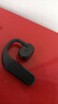 【左右通用】无线开放式运动蓝牙耳机运动跑步挂耳式超长续航电量 【左右佩戴通用】黑色 实拍图