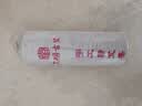 大明古艾艾灸蕲艾条手工石臼陈艾条家用艾柱艾灸条艾绒艾叶艾草条悬灸温灸 7CM艾条1支布袋装 实拍图
