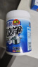 优沃厨房泡立净 锅底黑焦垢去除剂不锈钢清洁膏锅具去重油污清洁剂 实拍图