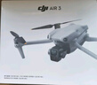 大疆 DJI Air 3 畅飞图传增强套装（带屏遥控器） 航拍无人机中长焦广角双摄旅拍高清飞机 实拍图