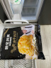 粮全其美牛奶黄油手抓饼家庭装儿童营养早餐速食煎饼0反式脂肪酸半成品饼 牛奶黄油手抓饼80g*15片+赠5片 实拍图