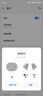 魅族（MEIZU）PANDAER PASA 降噪耳机 【政府补贴】35dB混合降噪 Flyme妙连 HiFi高保真音质 适用苹果小米手机 实拍图