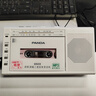熊猫（PANDA） 6503磁带机录音机磁带转录mp3播放器老式收录机收音机播放机卡带录放音机U盘小 白色【转录】+8G U盘 实拍图