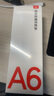 有道词典笔A6pro 【15天试用】S6中小学生英语点读翻译笔2.0加强版 单词扫描笔高中生英汉电子辞典网易 【入门款】有道词典笔A6 16GB 实拍图