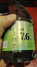 【网红苏打天然水】苏打水天然水饮料0糖0脂0卡白桃茉莉原味无糖 茉莉 360ml*6瓶 实拍图