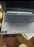 联想（Lenovo）【国家补贴20%】昭阳·悦Plus16 Ultra5-125H 32G 1T 2.5K 120Hz Deepseek+联想小天 轻薄笔记本 实拍图