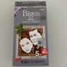 Bigen美源发采快速黑发霜 80g（天然棕色 884）*2盒 实拍图