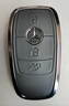 迪加伦 金属真皮 奔驰钥匙套 新C级C260L E级E200L E300L GLC A200 S级 汽车钥匙包壳 B款深空灰+奔驰钥匙扣 实拍图