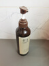 花王（KAO）洗发水控油蓬松氨基酸低敏无添加抗菌改善痒舒缓修复洗发露500ml 实拍图