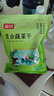 富昌 脱水混合蔬菜干300g（高丽菜 胡萝卜 万年青）泡面伴侣蔬菜包 实拍图