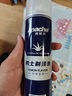 阿帕齐apache男士剃须泡沫刮胡泡剃须啫喱含芦荟提取物230ML【一瓶装】 实拍图