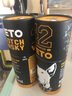 牛头梗（VETO）调和麦芽威士忌礼盒装 500ml 波本桶 苏格兰高地产区原瓶进口42度 实拍图