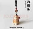 爱礼优手工木雕猫咪编织钥匙扣汽车桃木梅花书包挂件精致挂饰生日小礼物 木雕橘猫-编织钥匙扣 实拍图