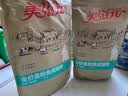 美滋元成猫猫粮 金枪鱼成猫粮 全猫咪通用全价猫粮 金枪鱼 成猫粮5kg 实拍图