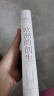 汗青堂丛书082·欧洲的创生 从边缘地带、宗教、人口、贸易、军事、文化等方面的变化着手，讲述欧洲是如何成为现代欧洲的。 实拍图