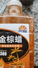 昆仑征途汽车水蜡洗车液强效去污增亮高泡沫金棕蜡镀膜防水汽车专用清洗剂 去污增亮镀膜打蜡 0.9L 1桶 实拍图