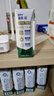 蒙牛 新养道零乳糖牛奶无乳糖牛奶0乳糖【礼盒装】 【脱脂型】250ml*12盒 实拍图