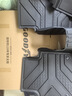 固特异（Goodyear）tpe汽车脚垫适用于大众迈腾17-25款b8配件装饰高边全TPE脚垫 实拍图