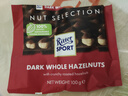 瑞特滋（RITTER SPORT）葡萄干榛子牛奶巧克力 休闲零食礼物送男女友德国原产 100g 实拍图