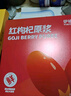 伊禧堂青海滋补馆鲜红枸杞原浆NFC300ml鲜榨礼盒团购送礼送长辈礼物 实拍图