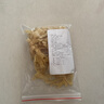 干豆皮油豆皮【特干无盐】批发人造肉蛋白肉豆腐皮火锅食材凉拌菜 蛋白肉 特干无盐100g 实拍图