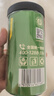 半山农 人参花100克 长白山人参花茶人参花蕾 泡水泡茶送长辈滋补营养品 实拍图