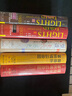 甲骨文丛书·塑造宋代历史 实拍图