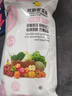 京东物流 加厚食品级双拉链封口PE保鲜袋密封袋旅行分装母婴收纳 限时0.01-40只 实拍图