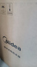 美的（Midea）迷你上出水小厨宝5/6.6/7.6/11升 电热水器速热 蓝钻内胆安全防护 小尺寸热水宝 厨房热水器 5L 1650W 【二级能效】 实拍图