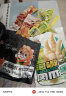 三只松鼠 泡椒凤爪山椒味500g20袋高蛋白追剧必备休闲零食大礼包年货 实拍图