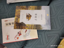封神演义（彩色青少版 白话文 中小学课外阅读书籍 无障碍阅读 中华国学经典必读书系） 实拍图