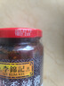 李锦记（LEE KUM KEE）豆豉香辣酱 拌饭面酱烧排骨下饭菜烧烤料调味品火锅调料凉拌蘸料 豆豉香辣酱360g*1罐 实拍图