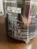 杞里香 胎菊80g 菊花茶叶花草茶杭白菊花蕾枸杞金银花决明子茶泡水养生 实拍图