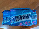 蓝洁星洁厕宝蓝泡泡马桶清洁剂洁厕宝卫生间厕所去味除臭可搭挂钩 洁厕宝【30块】 实拍图