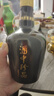 珍酒【原箱保真】珍十五 酱香型白酒 贵州名酒 纯粮白酒 线下同款 53度 500mL 1瓶 珍十五单瓶装 实拍图