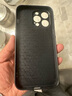 世咏（SHIYONG）适用苹果14promax手机壳 iphone14promax保护套全包超薄防摔轻奢羊巴皮简约国风小羊皮男女款 灰色 实拍图