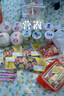 周黑鸭 藤椒味卤鸭锁骨140g 熟食卤味 武汉特产零食 真空独立小包装 实拍图