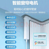 米智能接入米家APP电动窗帘轨道智能全自动电机L型U型弯轨 电机+L型/U型3米内轨道+遥控器 实拍图