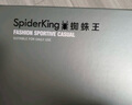 蜘蛛王（SPIDER KING）皮鞋男商务休闲英伦时尚一脚蹬套脚中老年爸爸鞋 48475 黑色 38  实拍图
