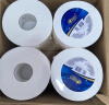 心相印有芯卷纸 商用大盘纸3层188米*12卷 卫生纸巾 酒店整箱销售 JP002 晒单实拍图