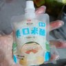 湖北孝感吸吸米酿网红桂花果味米酒醪糟低度糯米酒小零食 40袋【原味】 实拍图
