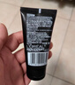 欧莱雅（LOREAL）男士洗面奶控油磨砂抗黑头深层清洁面乳男小巧户外便携 控油抗黑头洁面 50ml *2瓶 实拍图