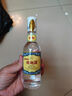 泸州老窖60版特曲 工农牌 浓香型白酒 52度  品鉴光瓶小酒版 100mL 1瓶 实拍图